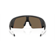 Okulary rowerowe OAKLEY Vanguard Meta PRIZM Rose Gold