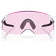 Okulary rowerowe OAKLEY Velo Kato PRIZM Low Light 