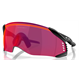 Okulary rowerowe OAKLEY Velo Kato PRIZM Road