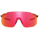 Okulary rowerowe SHIMANO S-Phyre SL