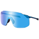 Okulary rowerowe SHIMANO S-Phyre SL