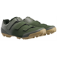 Buty MTB SHIMANO SH-XC102
