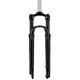 Amortyzator rowerowy SR SUNTOUR X1 LO (XCR)