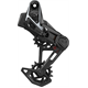 Grupa MTB SRAM X0 Eagle AXS E-MTB Bosch Transmission