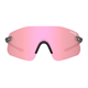 Okulary rowerowe TIFOSI Vogel SL