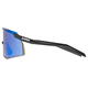 Okulary rowerowe UVEX Pace Stage CV