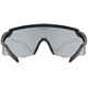 Okulary rowerowe UVEX Pace Stage S
