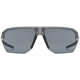 Okulary rowerowe UVEX Vectiv set