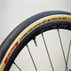 Opona VITTORIA Corsa Pro Control G2.0